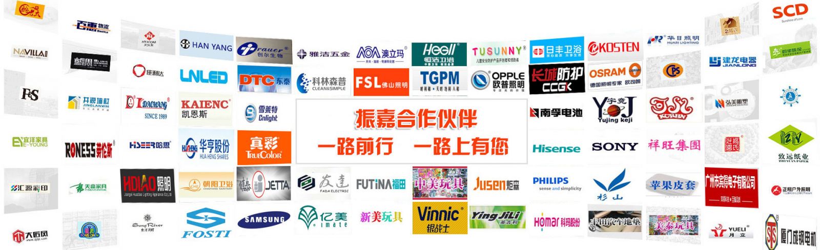 牙刷包装自动高周波机