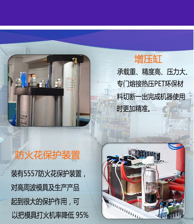 细节2